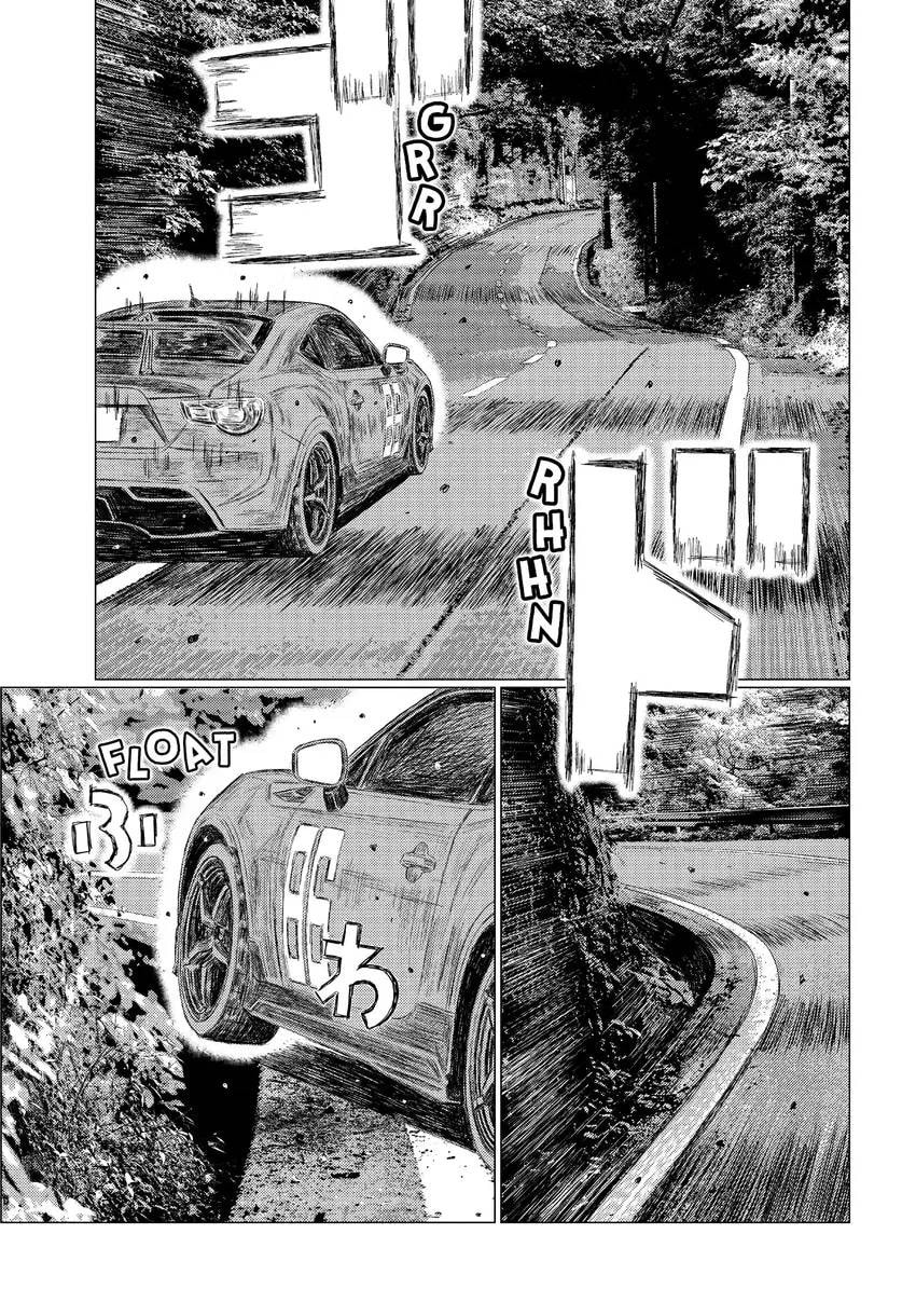 MF Ghost Chapter 0 page 131 - 