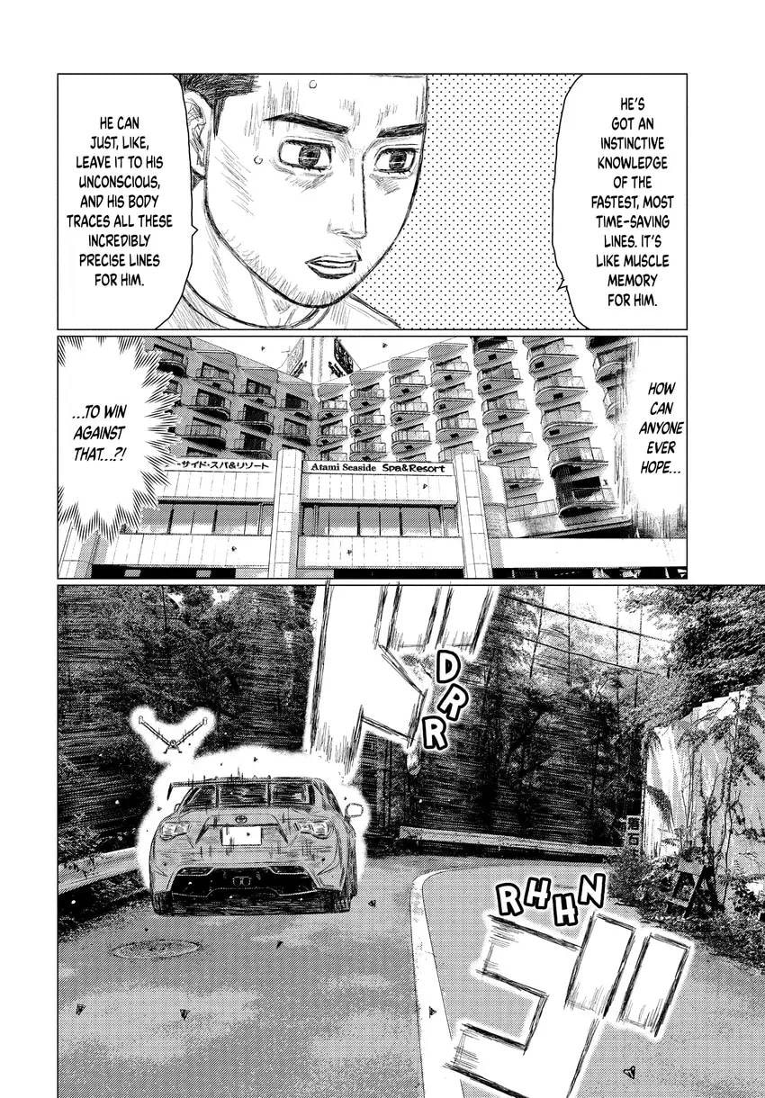 MF Ghost Chapter 0 page 136 - 