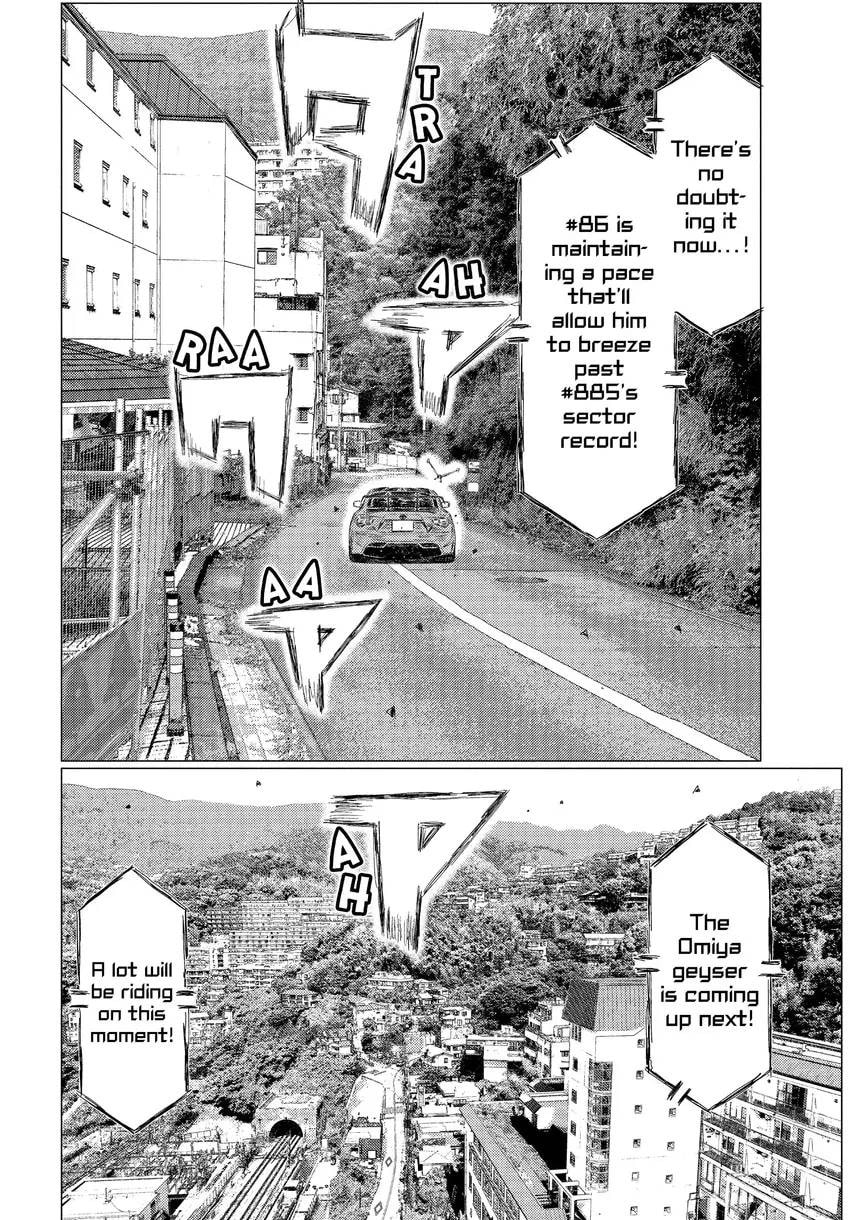 MF Ghost Chapter 0 page 140 - 
