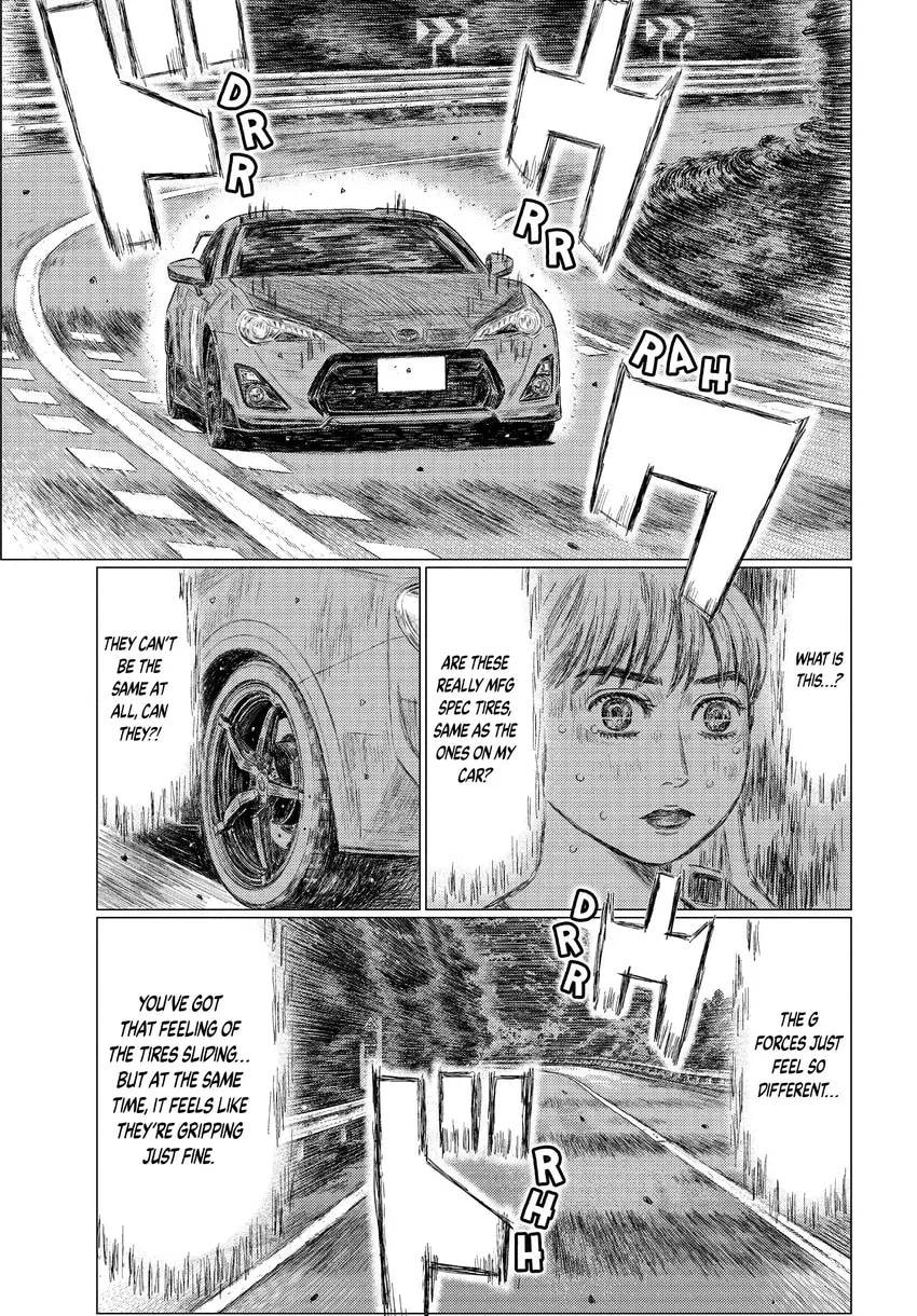 MF Ghost Chapter 0 page 15 - 