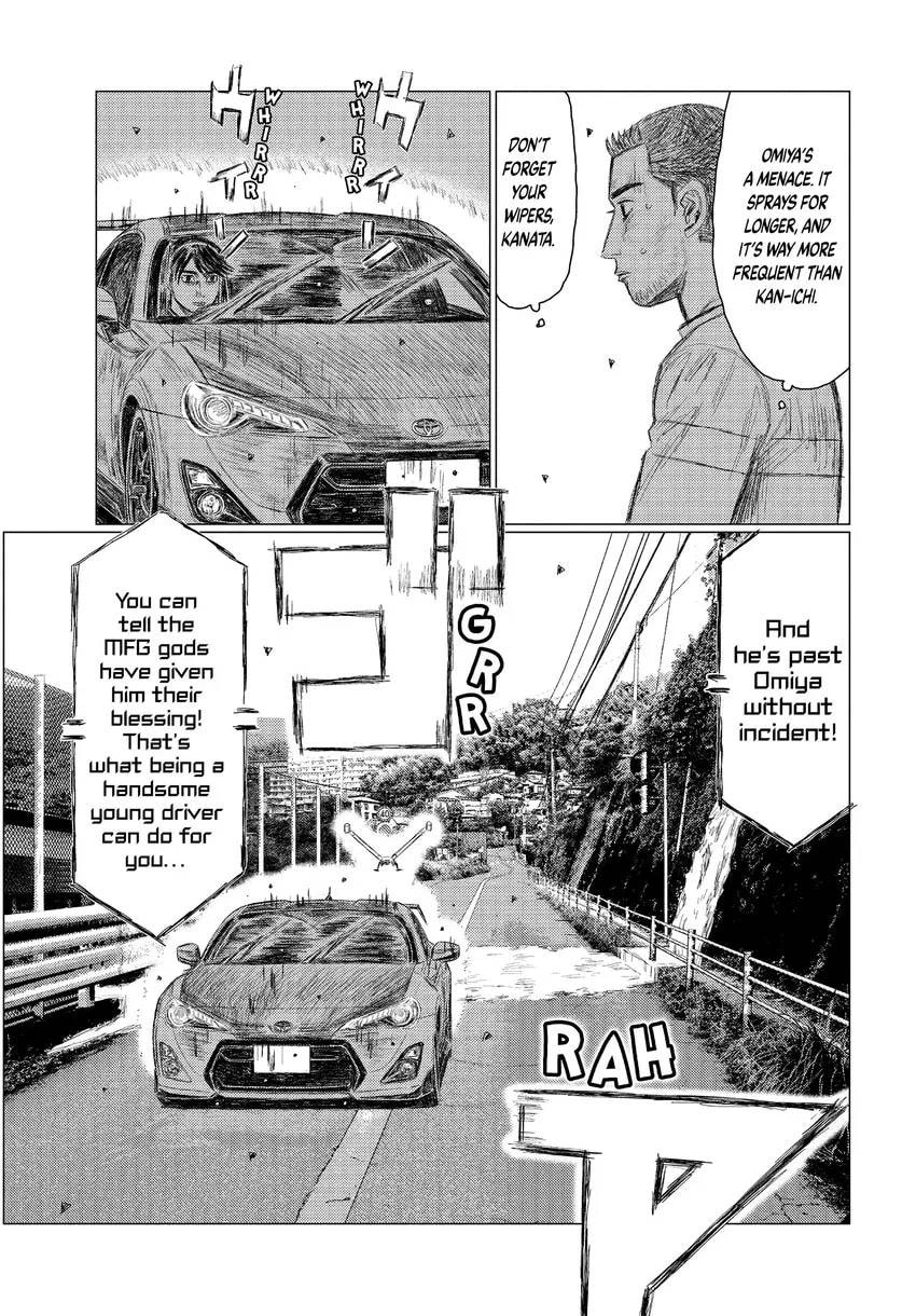 MF Ghost Chapter 0 page 141 - 