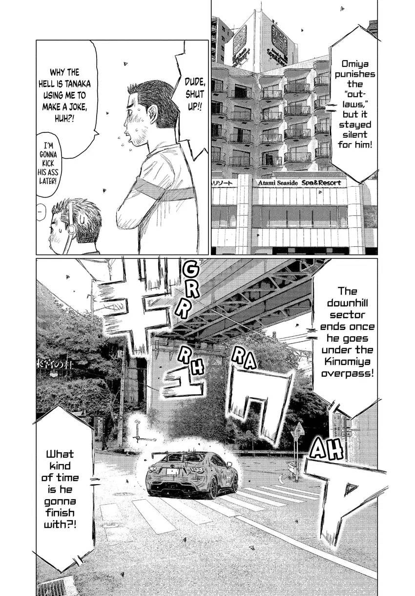 MF Ghost Chapter 0 page 142 - 