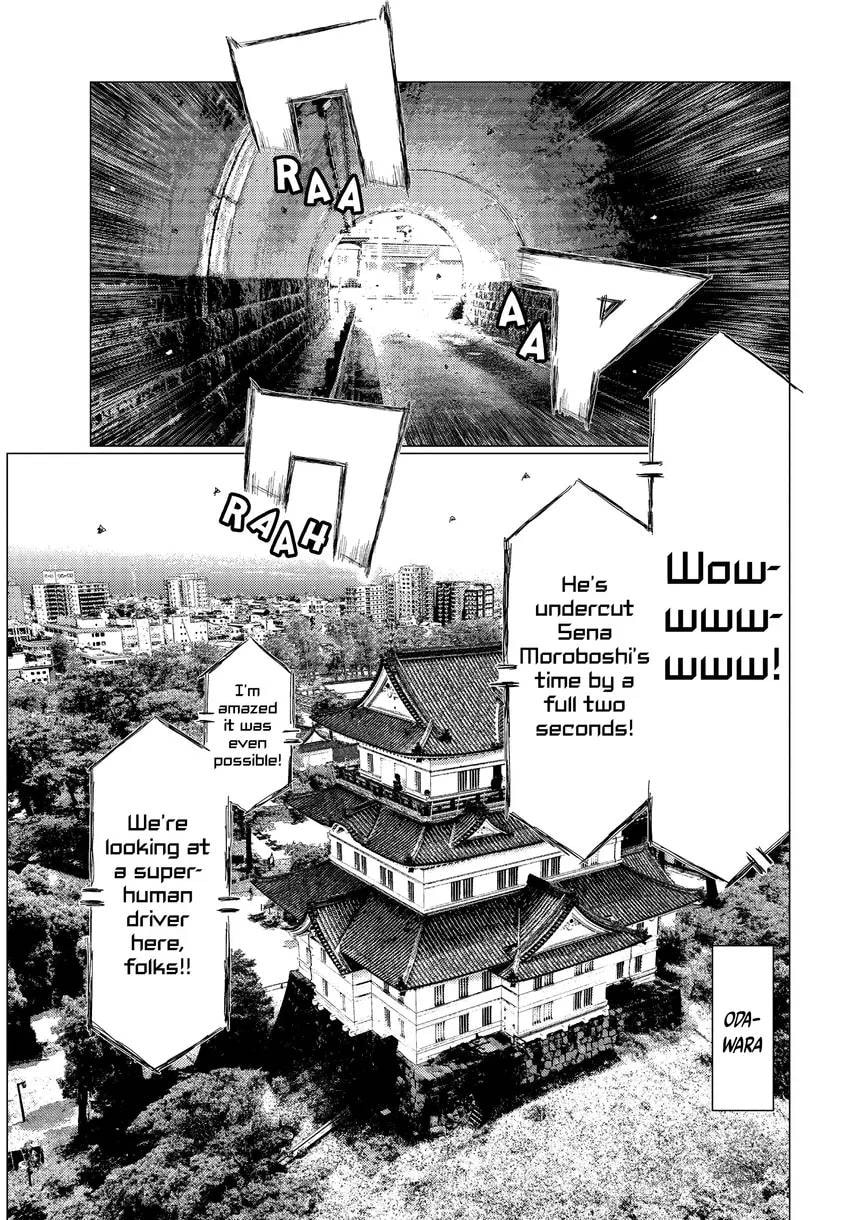 MF Ghost Chapter 0 page 143 - 