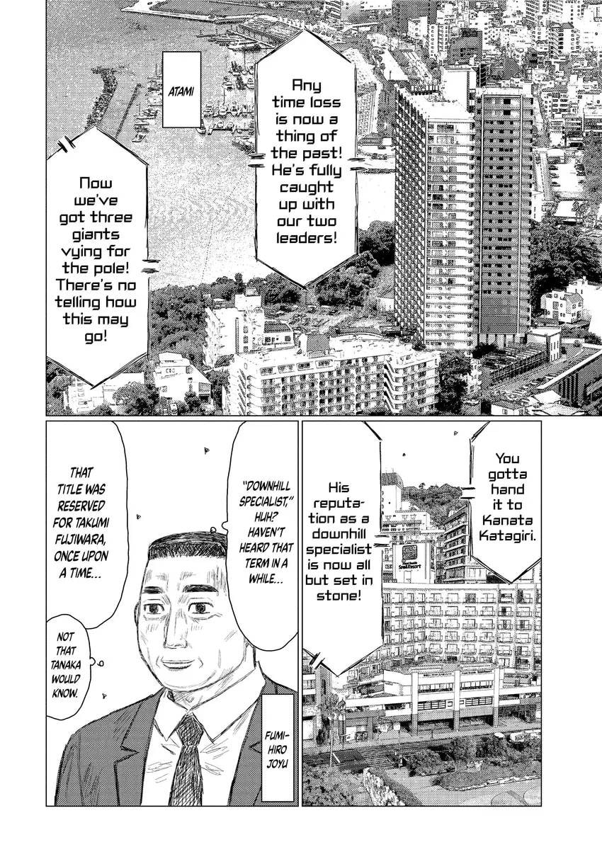 MF Ghost Chapter 0 page 144 - 