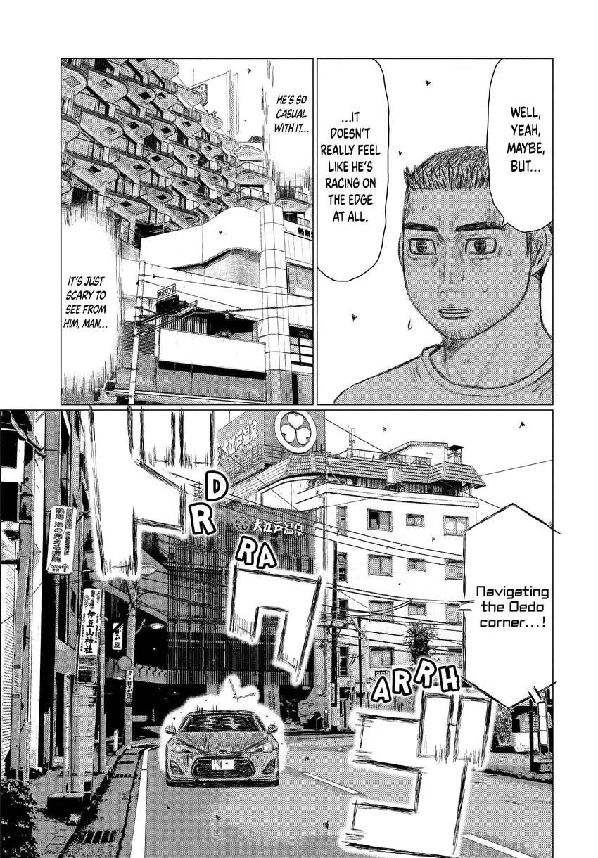 MF Ghost Chapter 0 page 147 - 