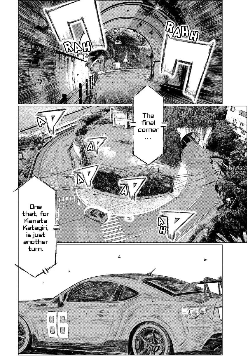 MF Ghost Chapter 0 page 150 - 