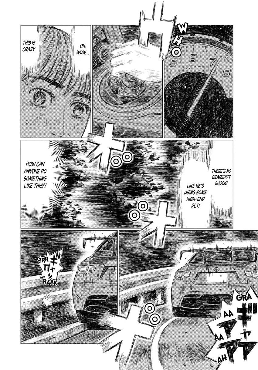 MF Ghost Chapter 0 page 16 - 