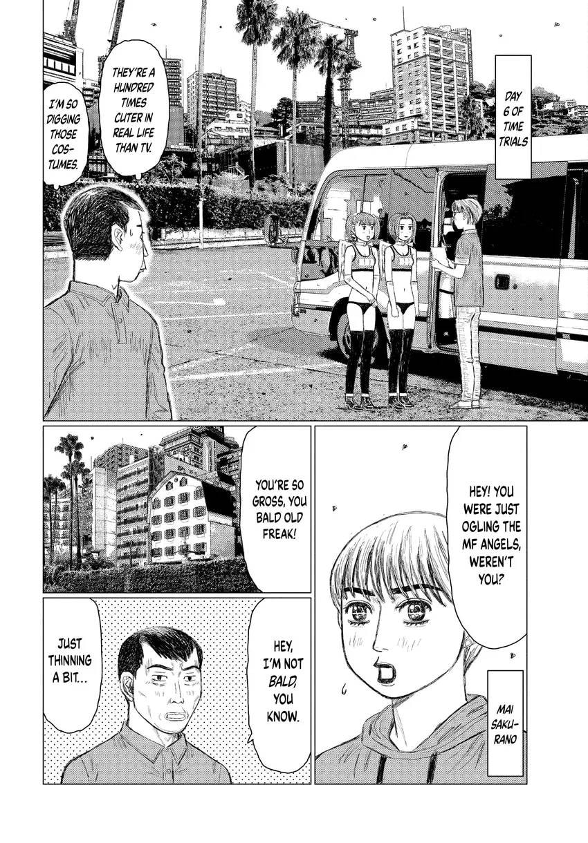MF Ghost Chapter 0 page 166 - 