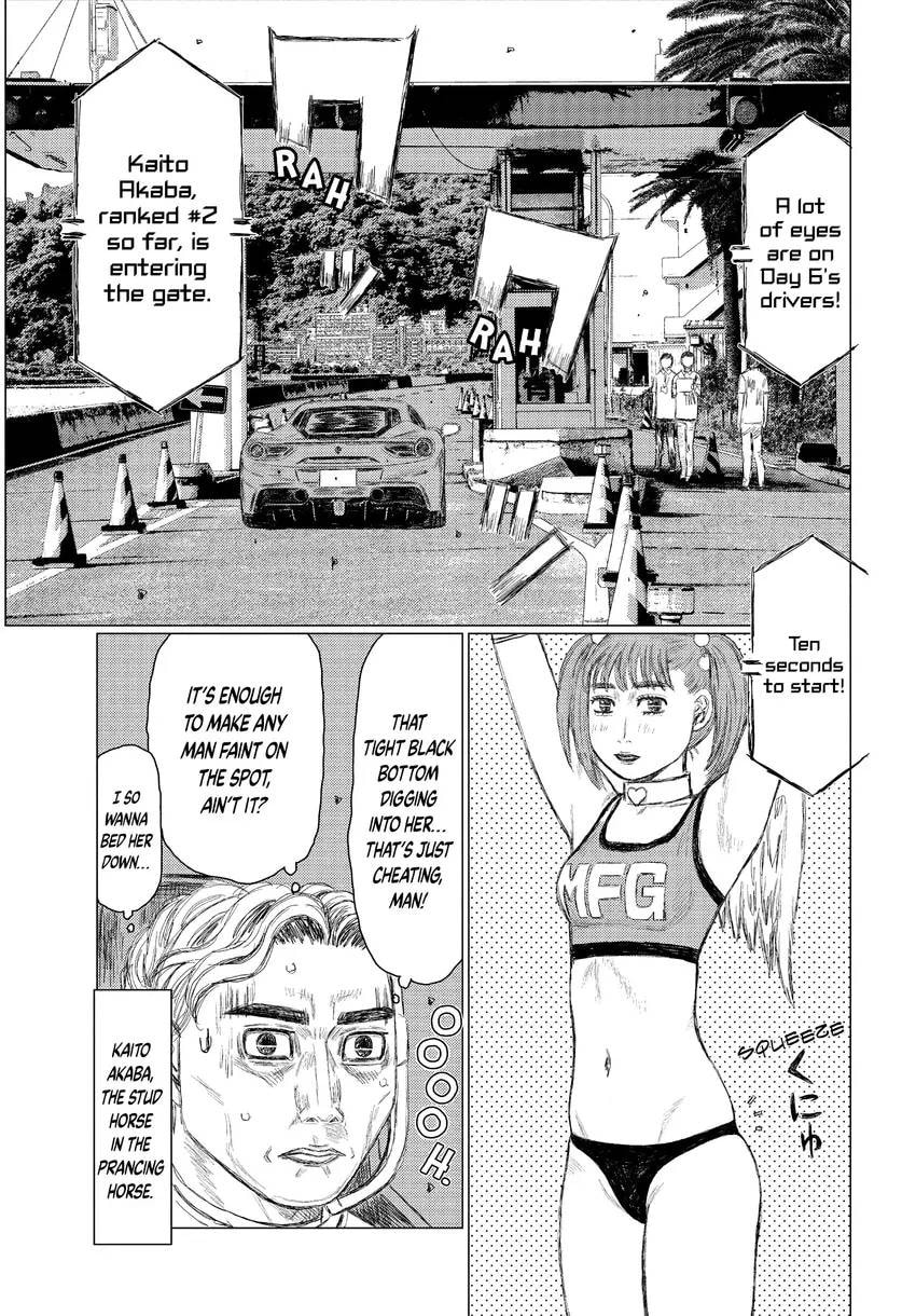 MF Ghost Chapter 0 page 167 - 
