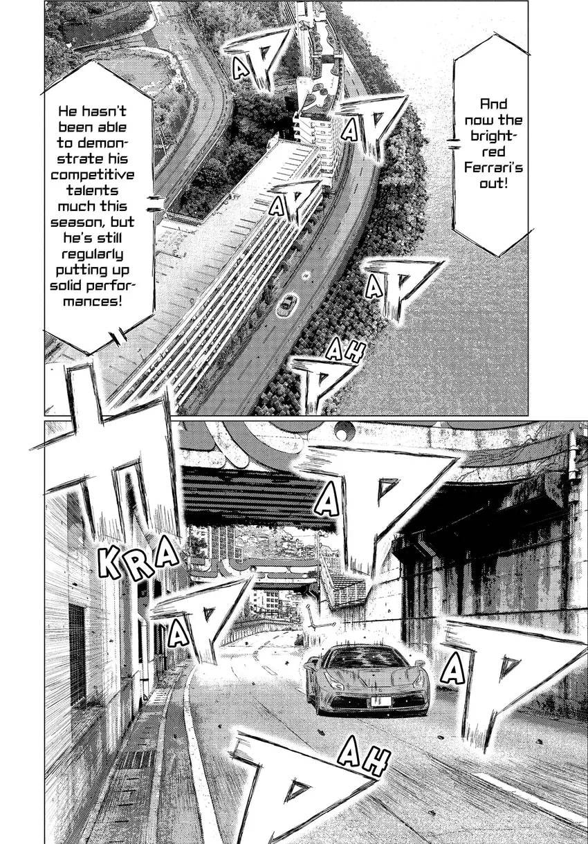 MF Ghost Chapter 0 page 168 - 