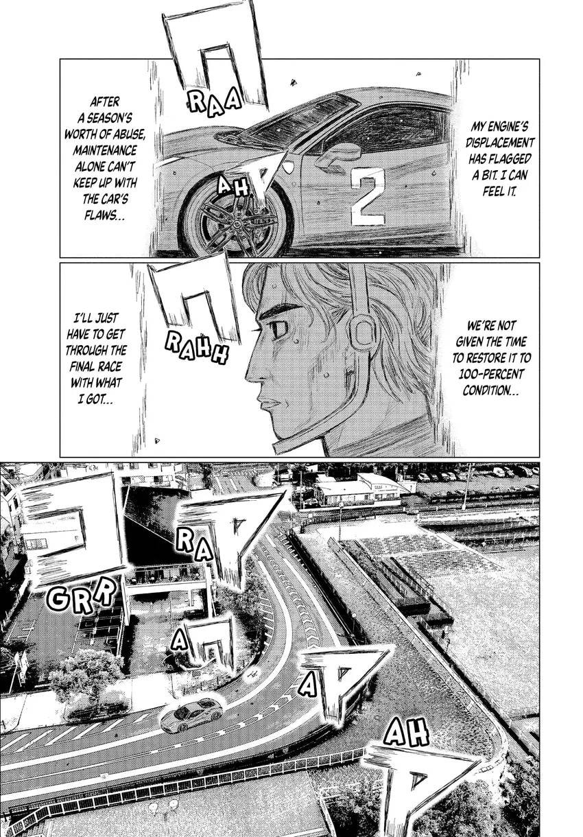 MF Ghost Chapter 0 page 169 - 