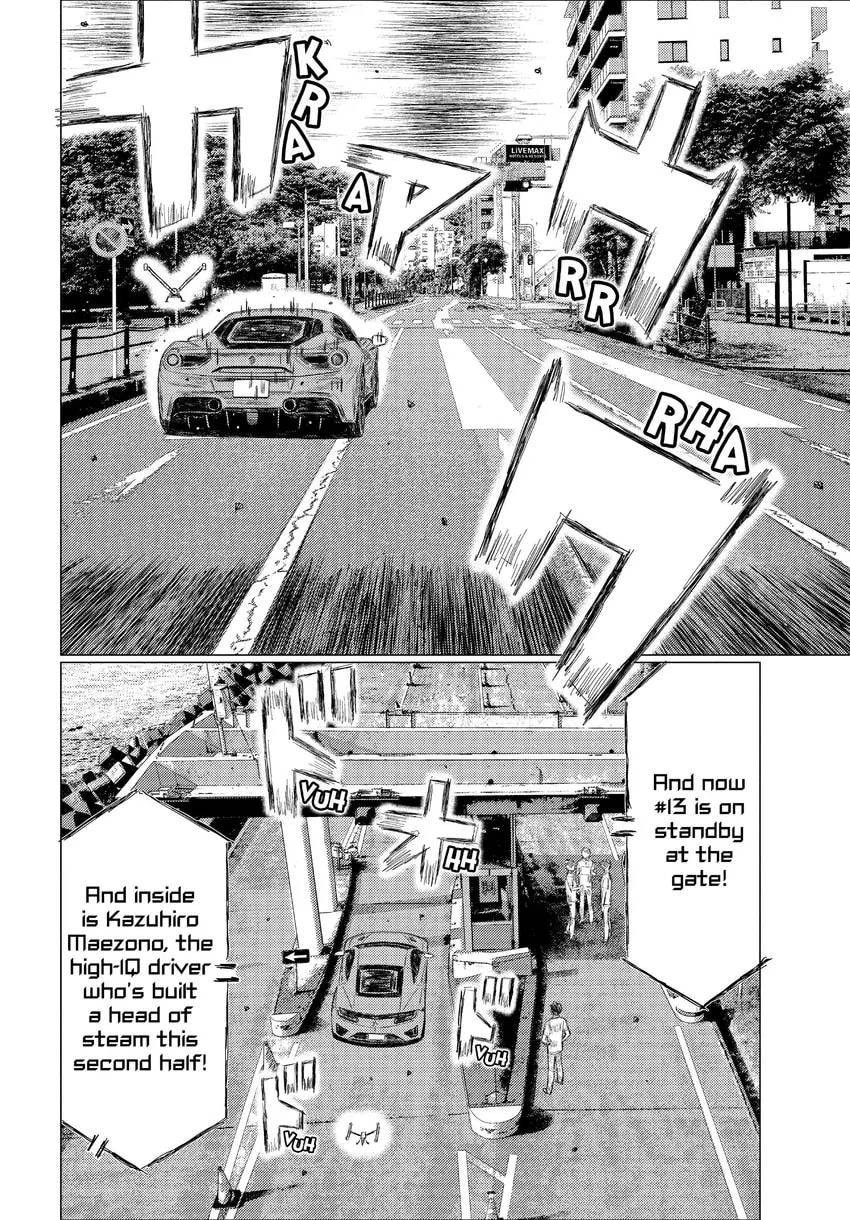 MF Ghost Chapter 0 page 170 - 