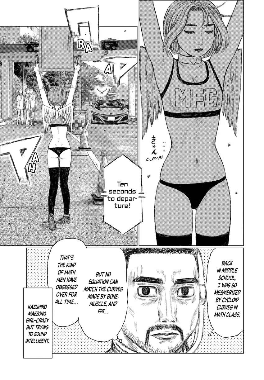 MF Ghost Chapter 0 page 171 - 