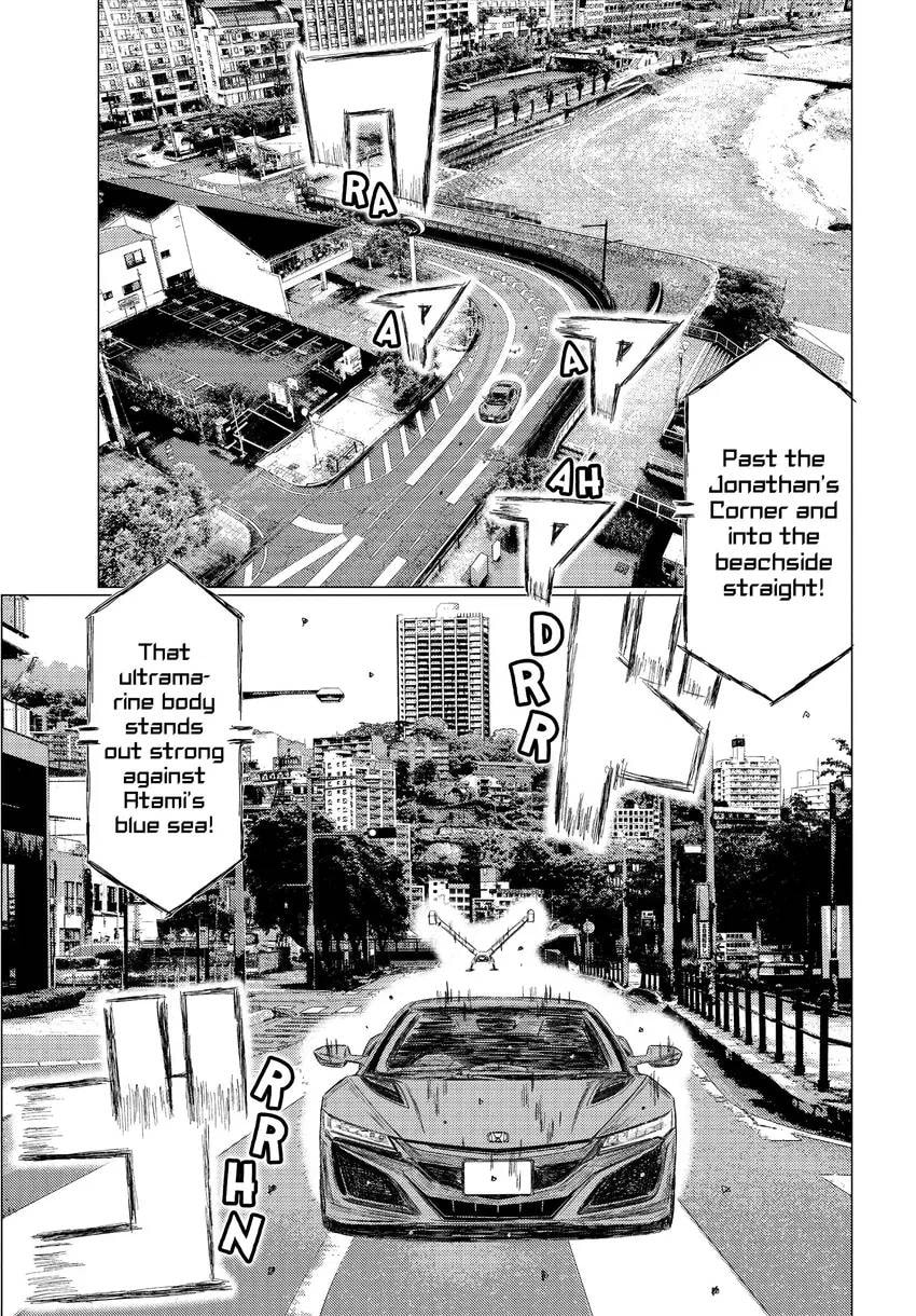 MF Ghost Chapter 0 page 173 - 