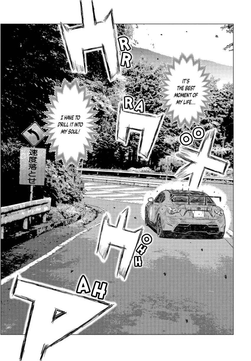 MF Ghost Chapter 0 page 19 - 