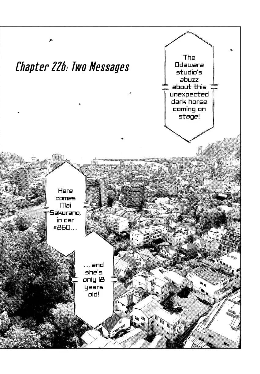 MF Ghost Chapter 0 page 181 - 