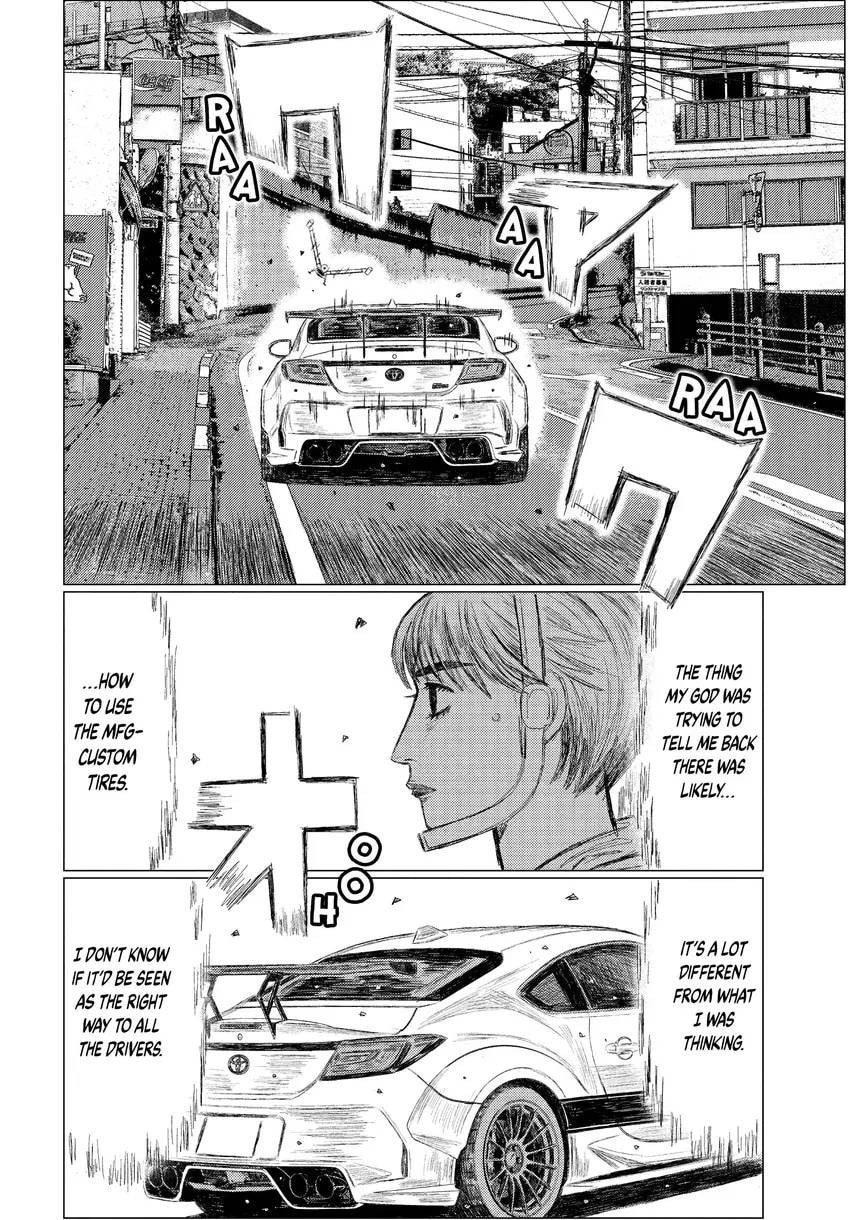 MF Ghost Chapter 0 page 182 - 