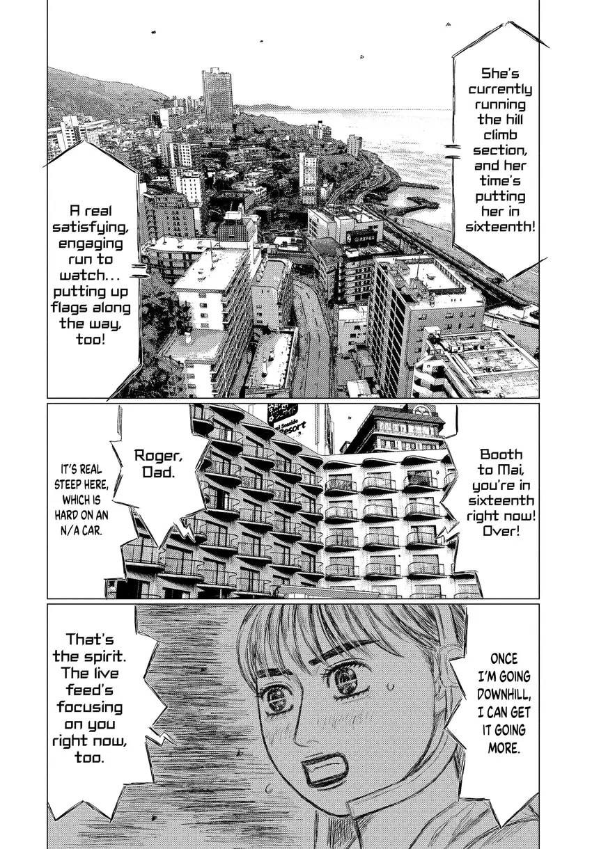 MF Ghost Chapter 0 page 184 - 