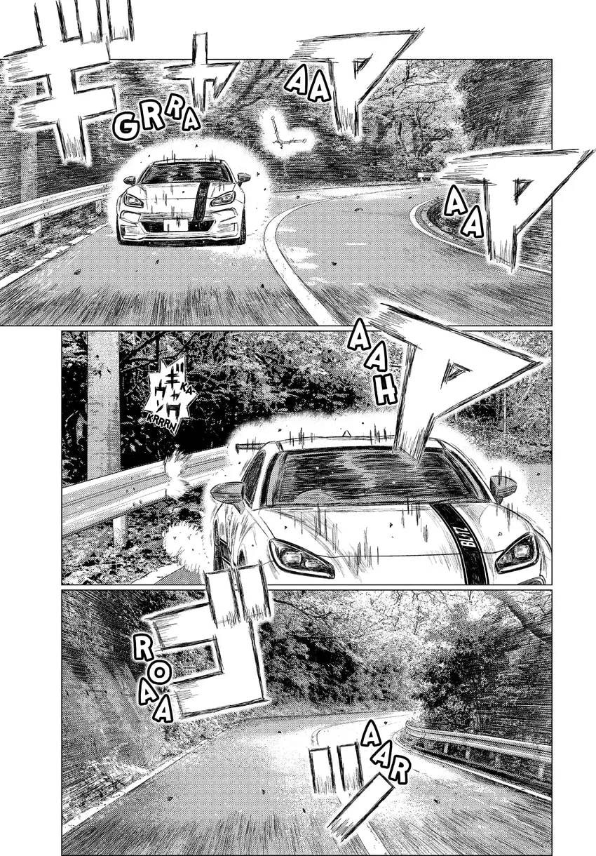 MF Ghost Chapter 0 page 189 - 