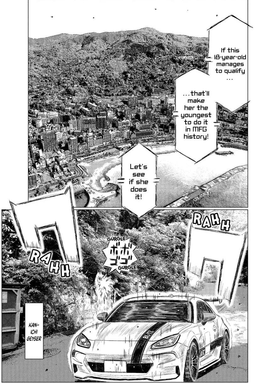 MF Ghost Chapter 0 page 191 - 