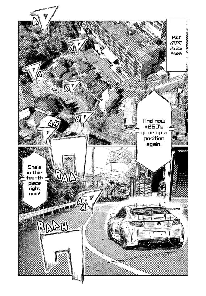 MF Ghost Chapter 0 page 192 - 