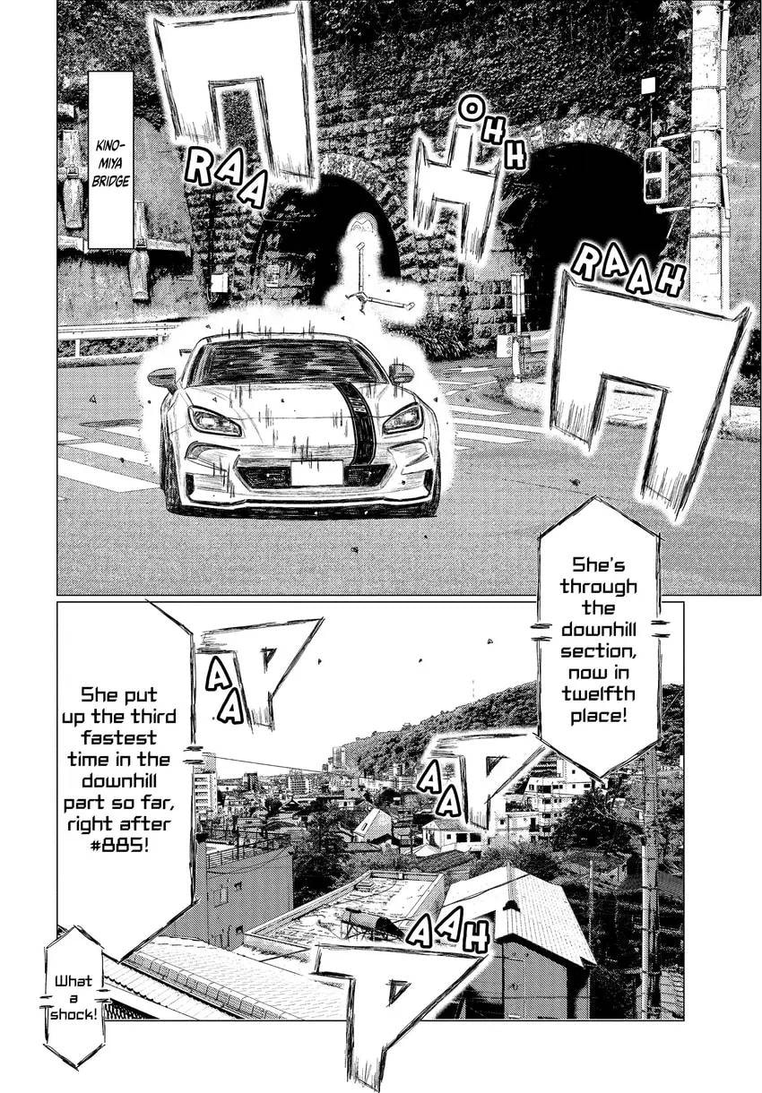 MF Ghost Chapter 0 page 194 - 