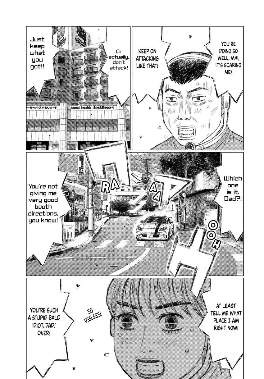 MF Ghost Chapter 0 page 195 - 