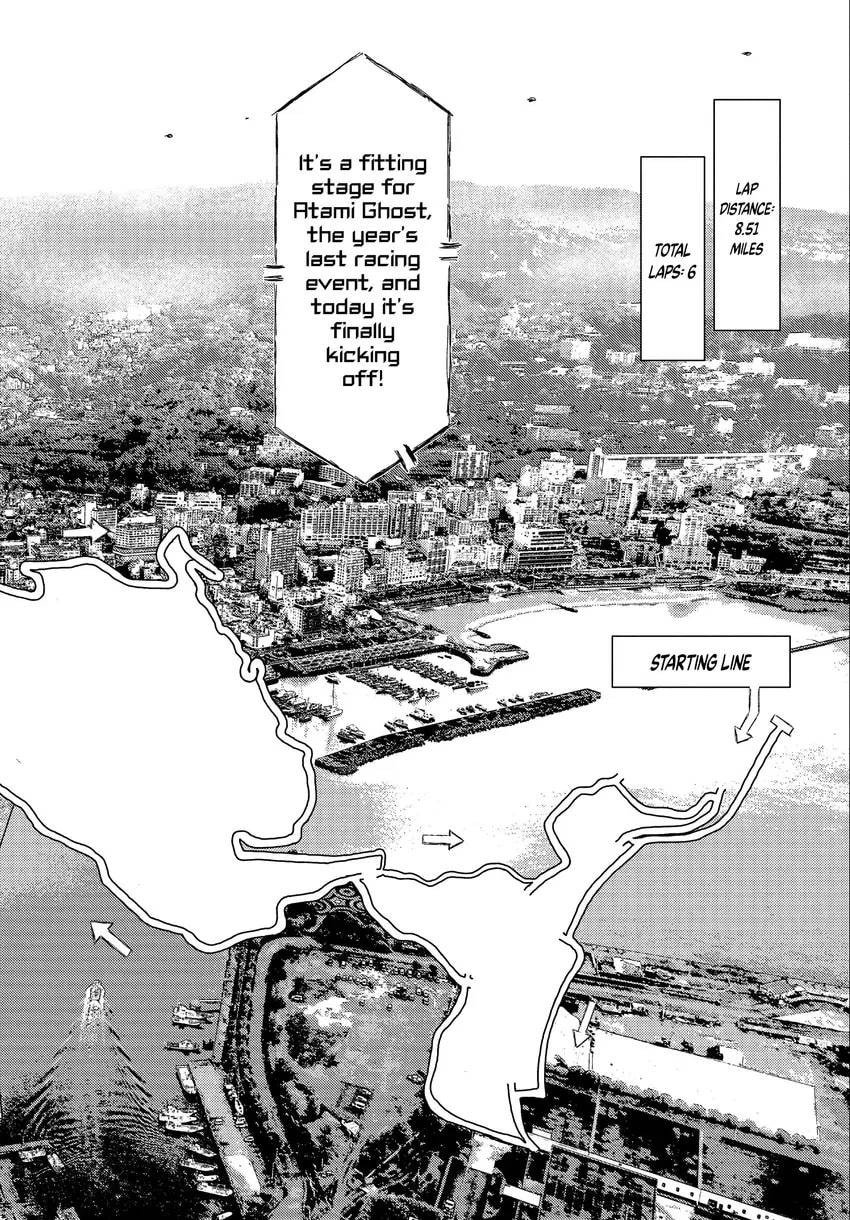 MF Ghost Chapter 0 page 22 - 