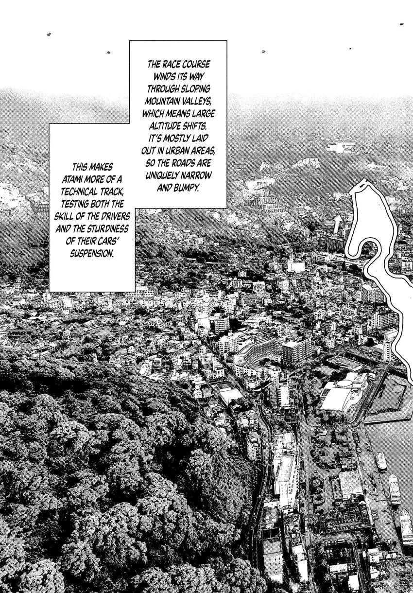 MF Ghost Chapter 0 page 23 - 