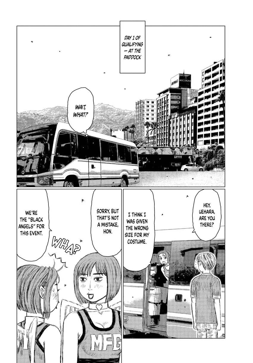 MF Ghost Chapter 0 page 24 - 