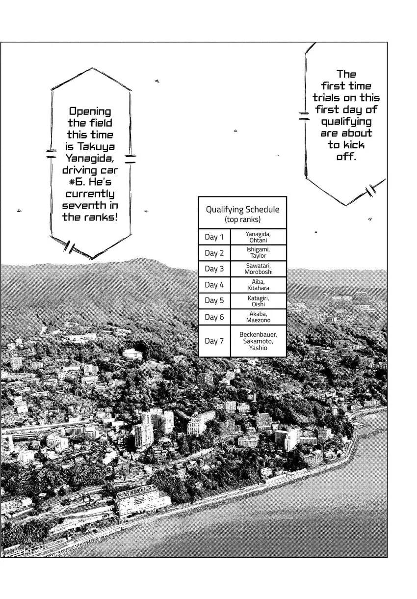MF Ghost Chapter 0 page 27 - 