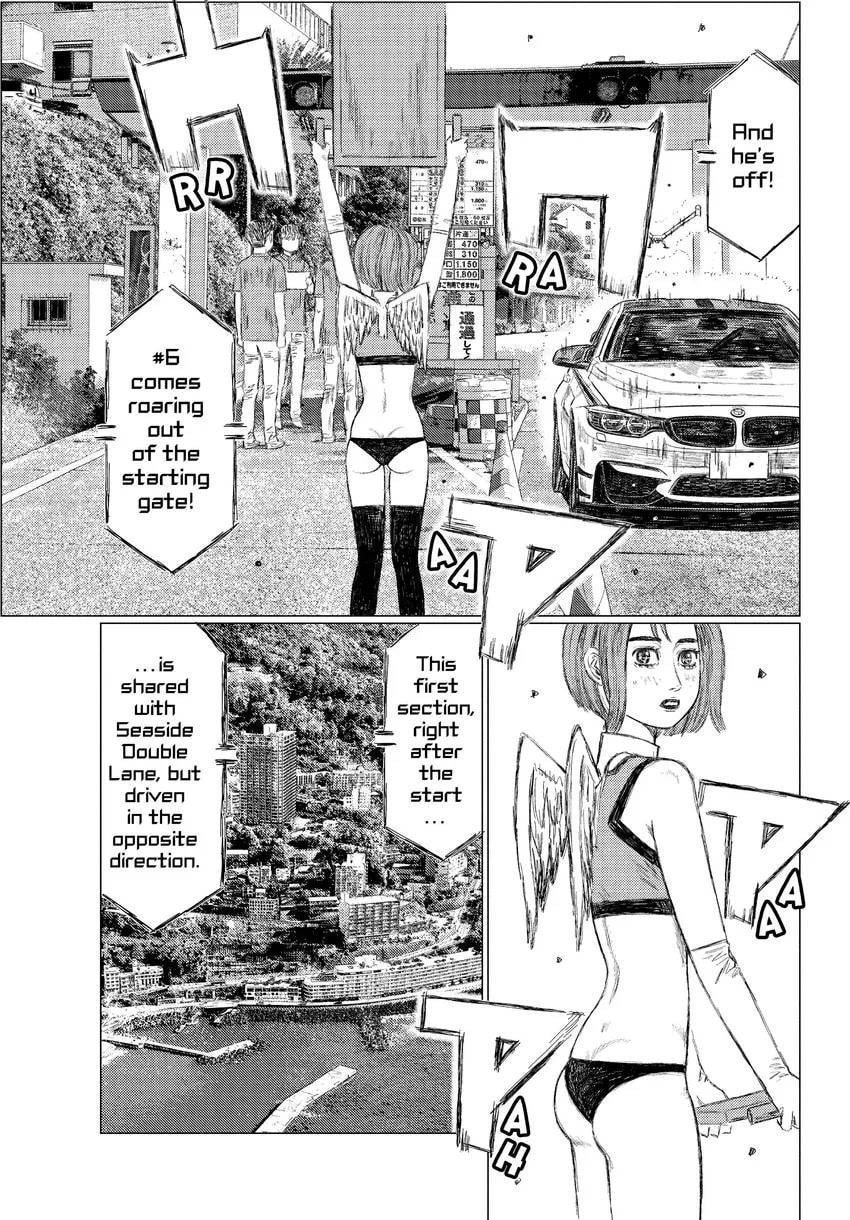 MF Ghost Chapter 0 page 29 - 
