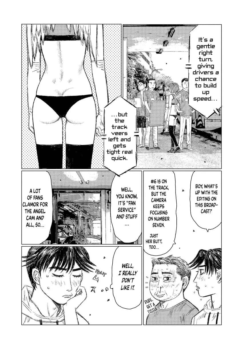 MF Ghost Chapter 0 page 30 - 