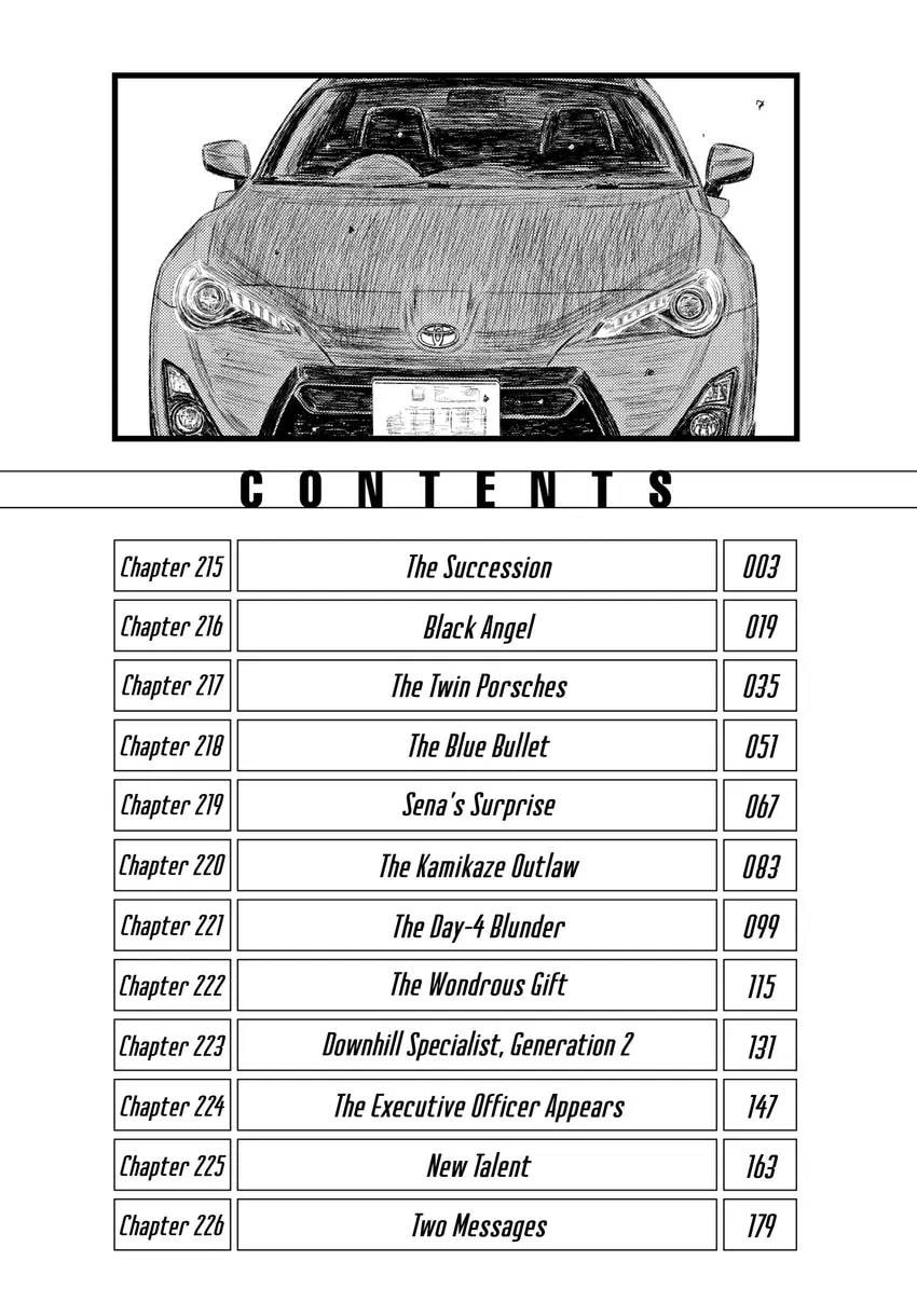MF Ghost Chapter 0 page 4 - 