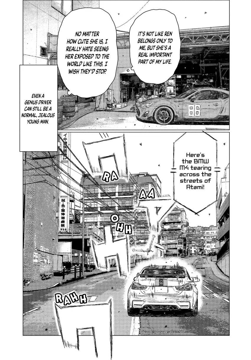 MF Ghost Chapter 0 page 31 - 