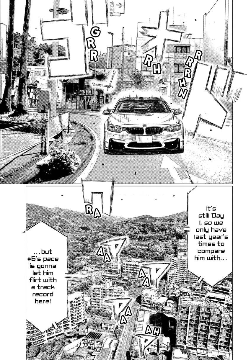 MF Ghost Chapter 0 page 33 - 
