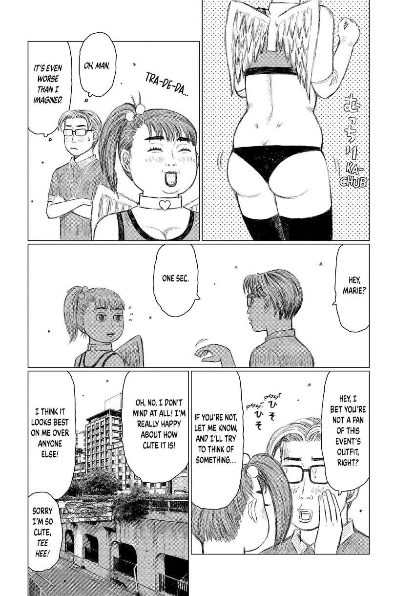 MF Ghost Chapter 0 page 38 - 