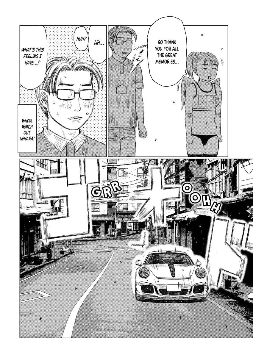 MF Ghost Chapter 0 page 40 - 