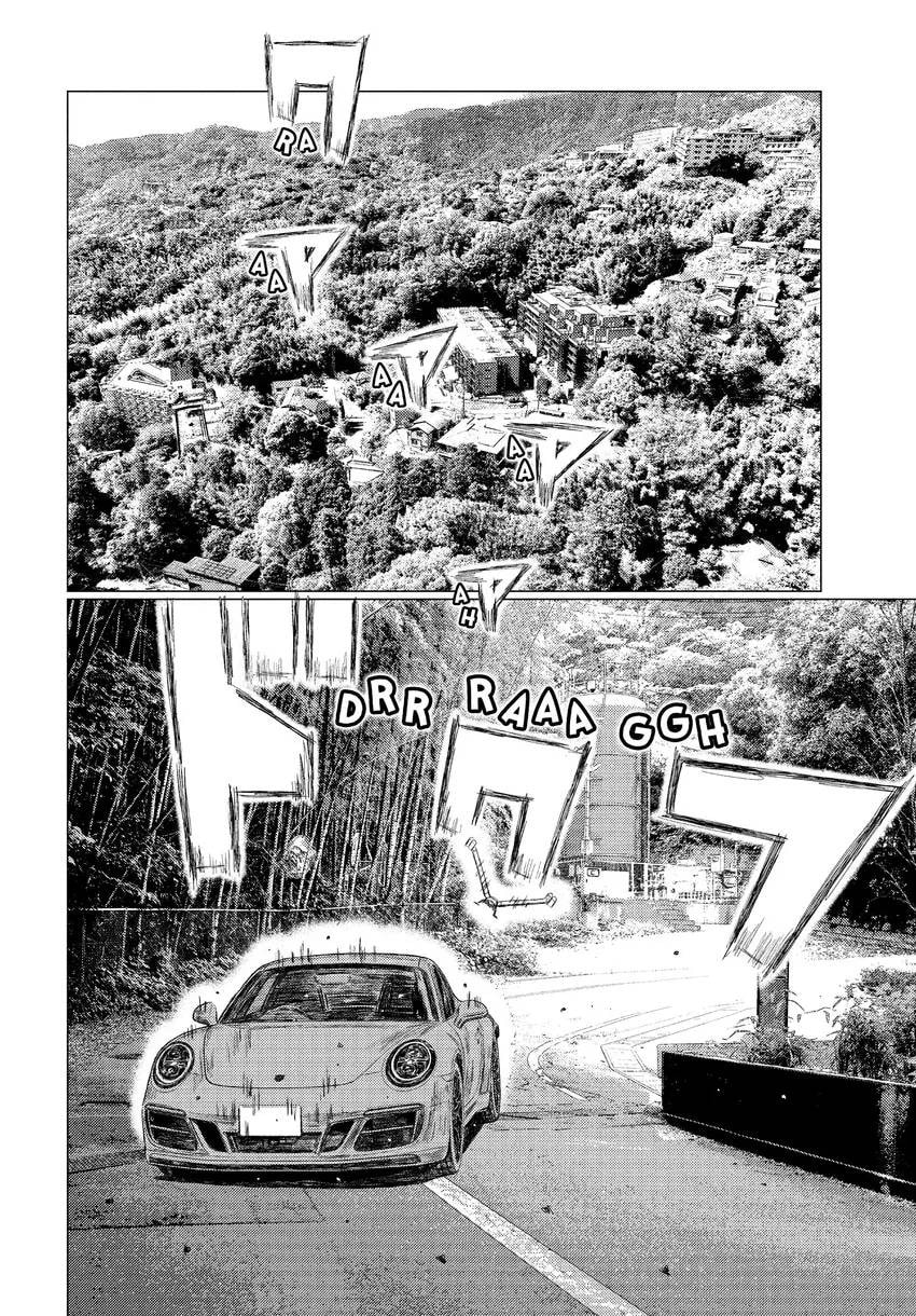 MF Ghost Chapter 0 page 42 - 