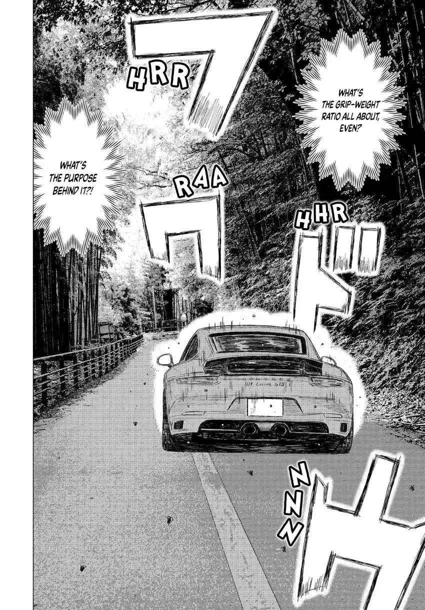 MF Ghost Chapter 0 page 44 - 