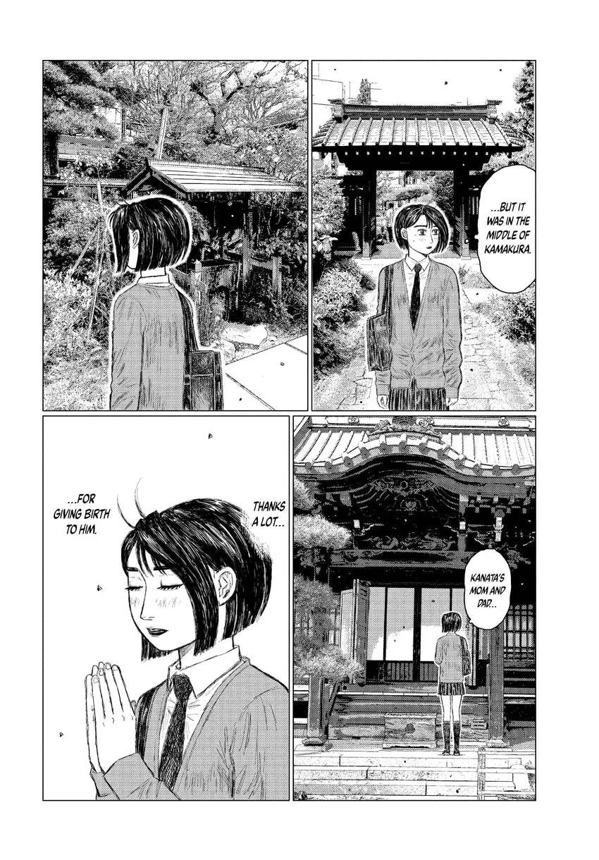 MF Ghost Chapter 0 page 46 - 