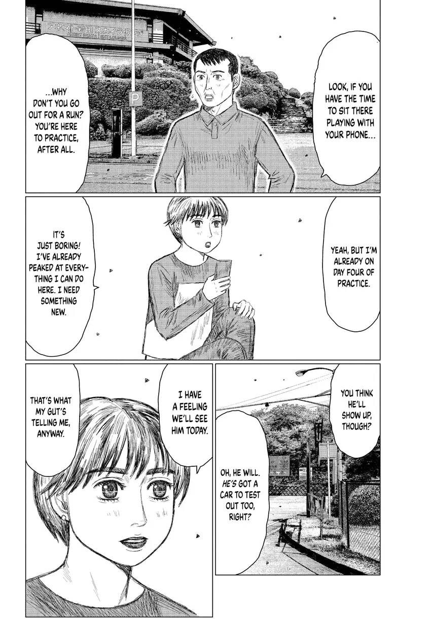 MF Ghost Chapter 0 page 6 - 