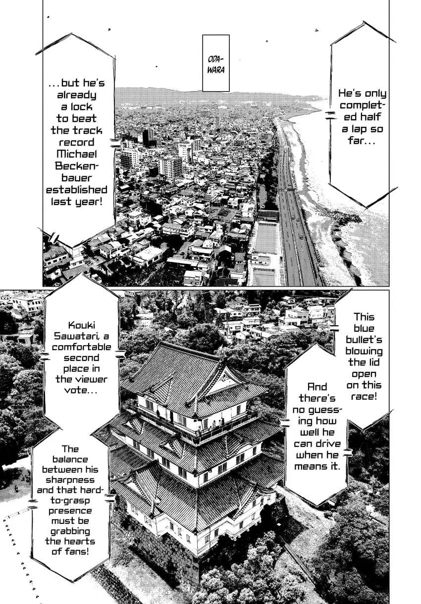 MF Ghost Chapter 0 page 59 - 