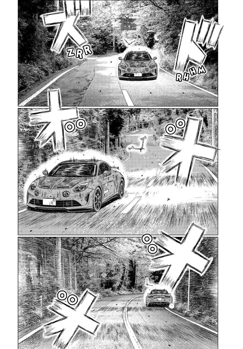MF Ghost Chapter 0 page 60 - 