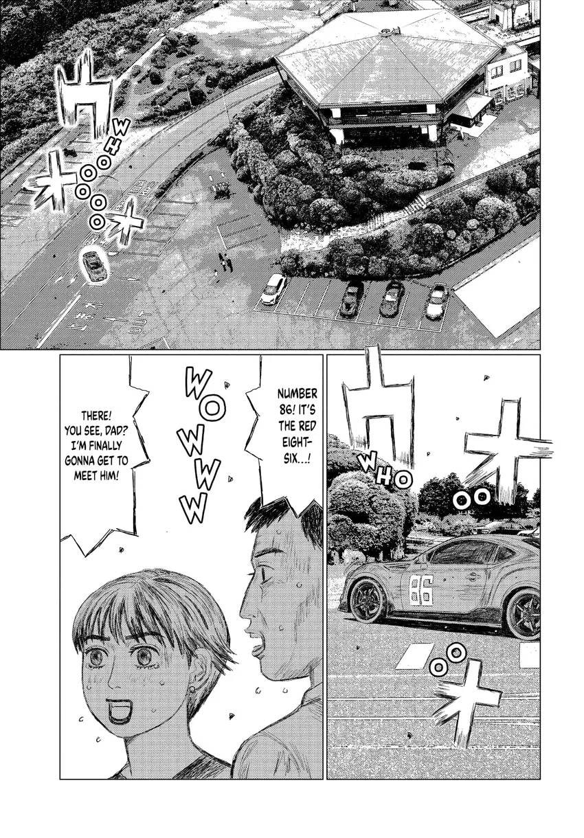MF Ghost Chapter 0 page 7 - 