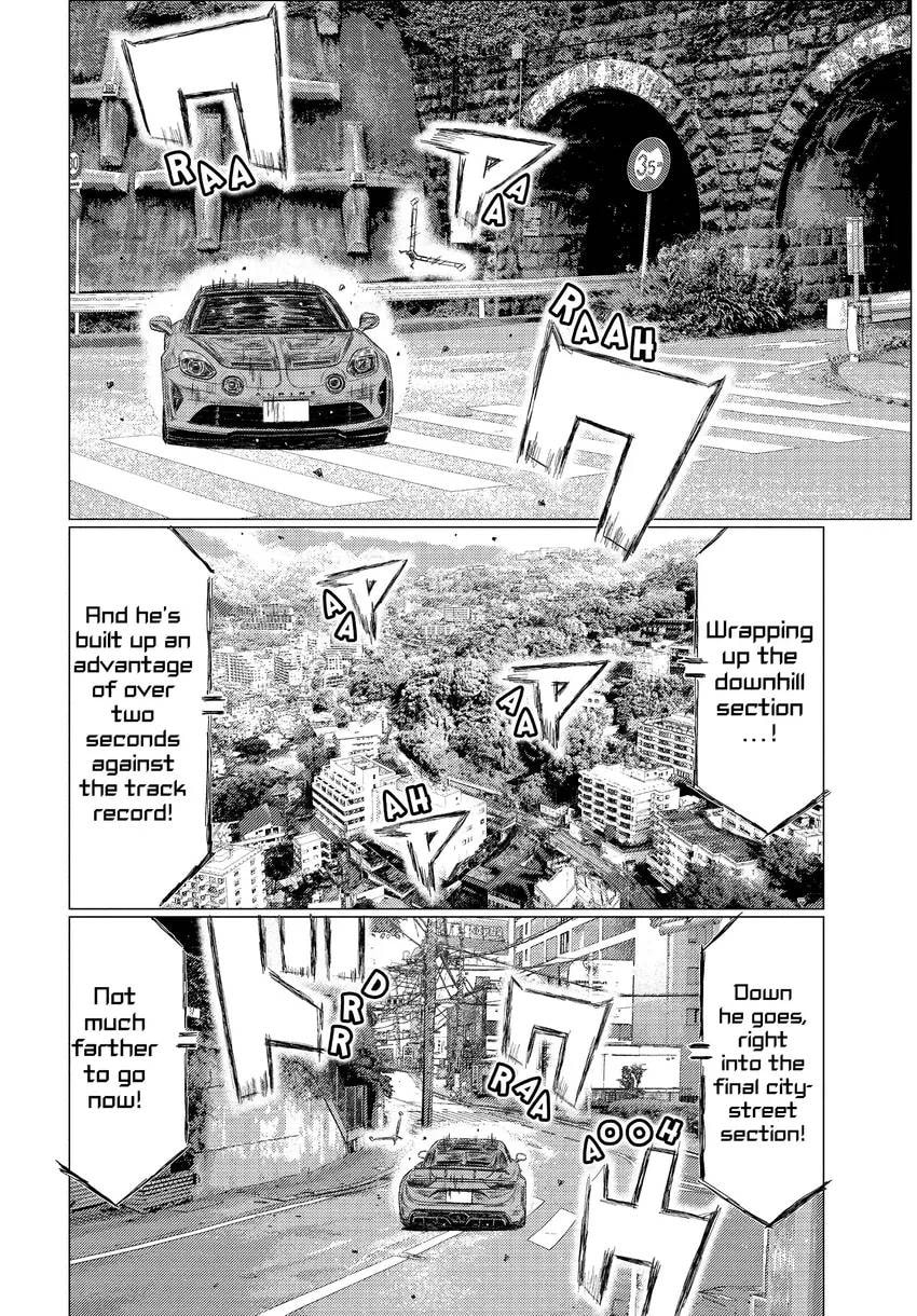 MF Ghost Chapter 0 page 62 - 