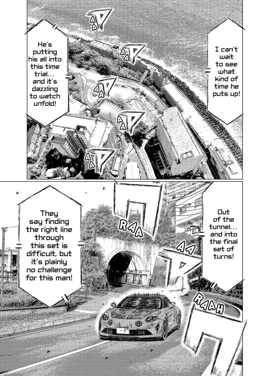 MF Ghost Chapter 0 page 65 - 