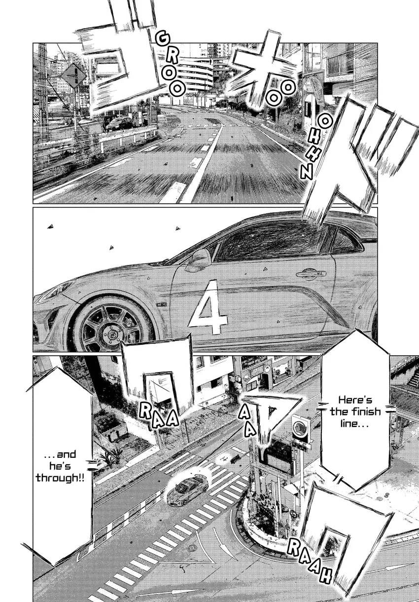 MF Ghost Chapter 0 page 66 - 