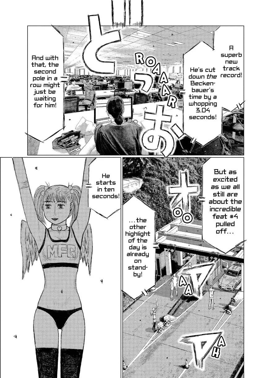 MF Ghost Chapter 0 page 67 - 