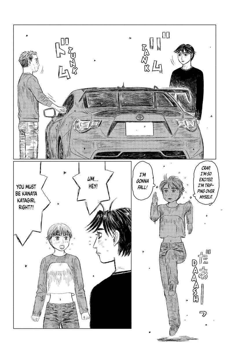 MF Ghost Chapter 0 page 8 - 
